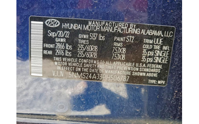 Hyundai SANTA 2.5L 4 Front-wheel Drive - автомобили, коли, обяви за нови и употребявани 13