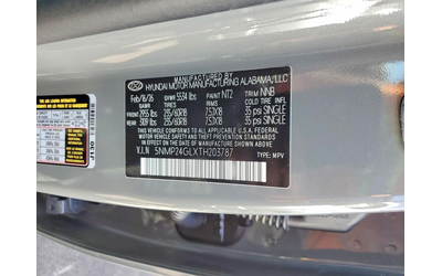 Hyundai SANTA 2.5L 4 FRONT WHEEL DRIVE - автомобили, коли, обяви за нови и употребявани 12