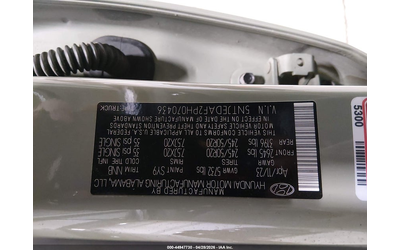 Hyundai Santa Cruz 2.5L I-4 DI, DOHC, VVT, TURBO, 281HP All Wheel Drive - автомобили, коли, обяви за нови и употребявани 8