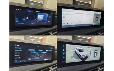 Hyundai Santa fe (MX5) HEV 1.6 Calligraphy - автомобили, коли, обяви за нови и употребявани 11