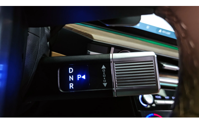 Hyundai Santa fe (MX5) HEV 1.6 Prestige Plus - автомобили, коли, обяви за нови и употребявани 8