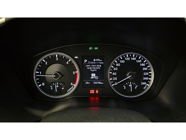 Hyundai Santa fe TM Diesel 2.0 Exclusive Special - автомобили, коли, обяви за нови и употребявани 7