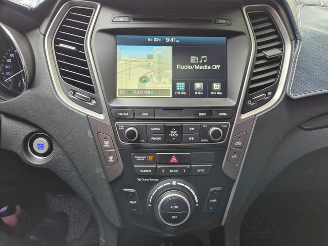 Hyundai Santa fe The Prime Diesel 2.2 4WD Exclusive - автомобили, коли, обяви за нови и употребявани 6
