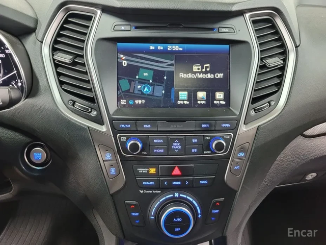 Hyundai Santa fe The Prime Diesel 2.2 4WD Exclusive - автомобили, коли, обяви за нови и употребявани 10