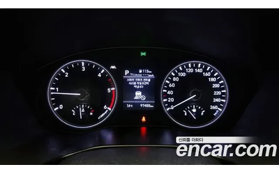 Hyundai Santa fe TM Diesel 2.2 4WD Exclusive - автомобили, коли, обяви за нови и употребявани 7