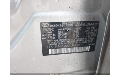 Hyundai Santa fe 2.0L I-4 DI, DOHC, VVT, TURBO, 235HP Front Wheel Drive - автомобили, коли, обяви за нови и употребявани 8