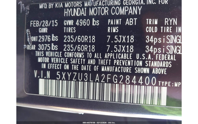 Hyundai Santa fe 2.0L I-4 DI, DOHC, VVT, TURBO, 264HP Front Wheel Drive - автомобили, коли, обяви за нови и употребявани 8