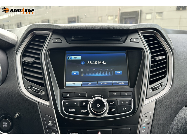 Hyundai Santa Fe 2.2 CRDi Premium 4WD/ГАРАНЦИЯ - автомобили, коли, обяви за нови и употребявани 14