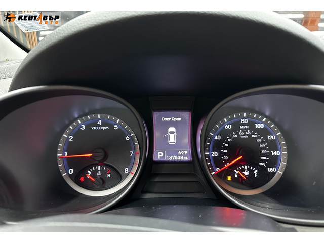 Hyundai Santa Fe 2.4i 193 к.с. - автомобили, коли, обяви за нови и употребявани 15