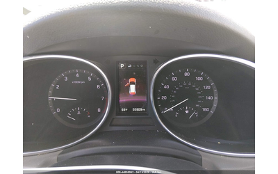 Hyundai Santa fe 2.4L I-4 DI, DOHC, VVT, 185HP Front Wheel Drive - автомобили, коли, обяви за нови и употребявани 6