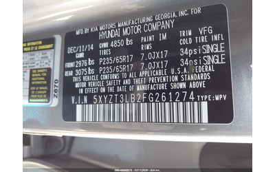 Hyundai Santa fe 2.4L I-4 DI, DOHC, VVT, 190HP Front Wheel Drive - автомобили, коли, обяви за нови и употребявани 8