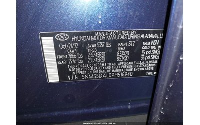 Hyundai Santa Fe 2.5L I-4 DI, DOHC, VVT, TURBO, 277HP All Wheel Drive - автомобили, коли, обяви за нови и употребявани 8