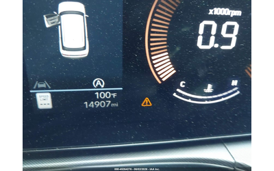 Hyundai Santa Fe 2.5L I-4 DI, DOHC, VVT, TURBO, 277HP Front Wheel Drive - автомобили, коли, обяви за нови и употребявани 15
