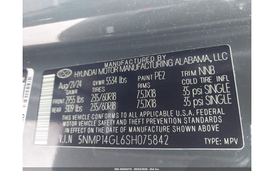 Hyundai Santa Fe 2.5L I-4 DI, DOHC, VVT, TURBO, 277HP Front Wheel Drive - автомобили, коли, обяви за нови и употребявани 8