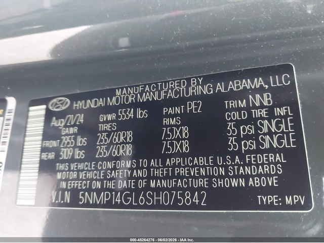 Hyundai Santa Fe 2.5L I-4 DI, DOHC, VVT, TURBO, 277HP Front Wheel Drive - автомобили, коли, обяви за нови и употребявани 8