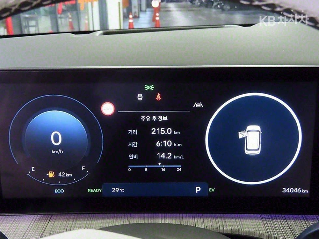 Hyundai Santa fe MX5 1.6T HEV AWD CALLIGRAPHY ЛИЗИНГ БЕЗ ПЪРВ. ВН. - автомобили, коли, обяви за нови и употребявани 8