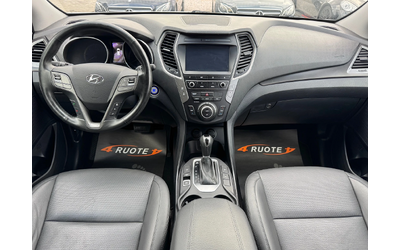 Hyundai Santa fe 2.2CRDi 4WD Подгрев/Панорама/Keyless/Камера - автомобили, коли, обяви за нови и употребявани 8