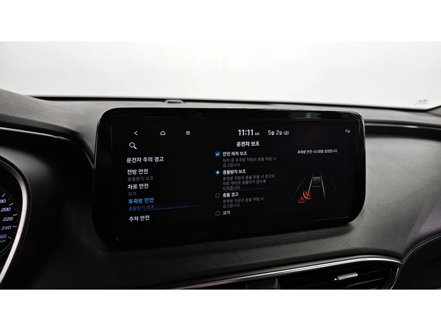 Hyundai Santa fe 2.2 2WD MODERN autogeorge.com - автомобили, коли, обяви за нови и употребявани 15