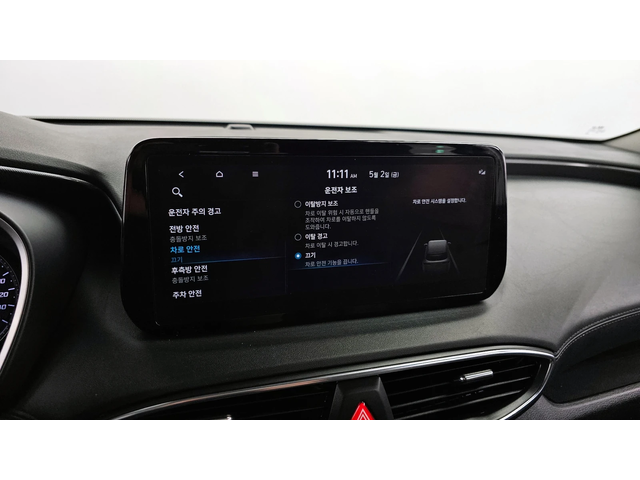 Hyundai Santa fe 2.2 2WD MODERN autogeorge.com - автомобили, коли, обяви за нови и употребявани 16