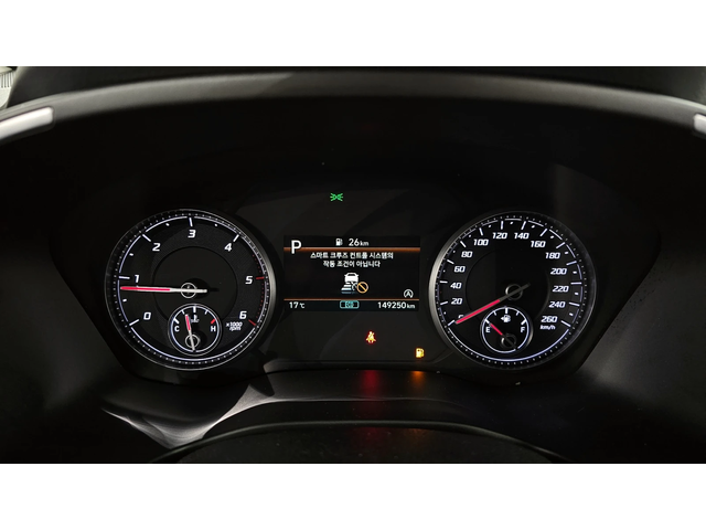 Hyundai Santa fe 2.2 2WD MODERN autogeorge.com - автомобили, коли, обяви за нови и употребявани 7