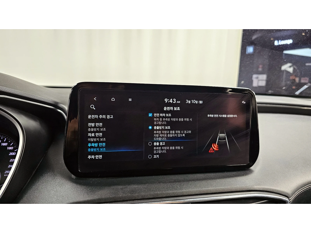 Hyundai Santa fe 2.2 4WD Premium autogeorge.com - автомобили, коли, обяви за нови и употребявани 14