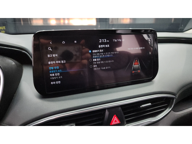 Hyundai Santa fe 2.2 4WD PREMIUM CHOICE autogeorge.com - автомобили, коли, обяви за нови и употребявани 14