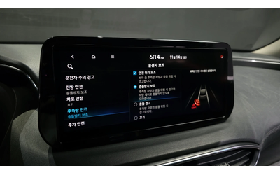 Hyundai Santa fe 2.2 4WD PREMIUM CHOICE autogeorge.com - автомобили, коли, обяви за нови и употребявани 15