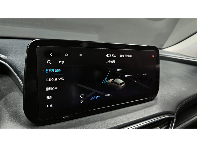 Hyundai Santa fe 2.2 4WD Premium autogeorge.com - автомобили, коли, обяви за нови и употребявани 14