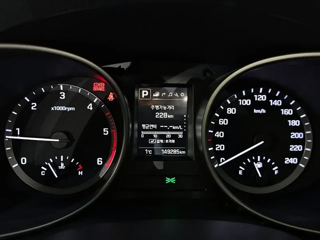 Hyundai Santa fe 2.0 4Wd Value Plus - автомобили, коли, обяви за нови и употребявани 7