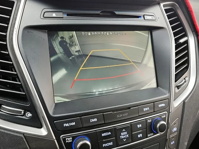 Hyundai Santa fe 2.0 4Wd Value Plus - автомобили, коли, обяви за нови и употребявани 15