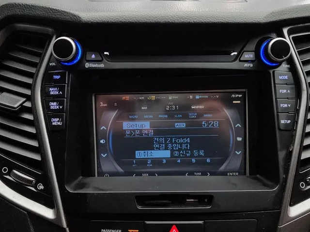 Hyundai Santa fe Diesel 2.0 4Wd Premium - автомобили, коли, обяви за нови и употребявани 14