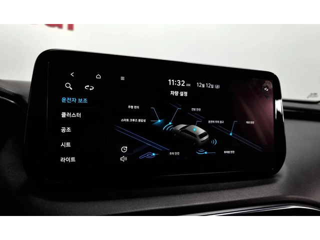 Hyundai Santa fe Diesel 2.2 2Wd Prestige - автомобили, коли, обяви за нови и употребявани 13