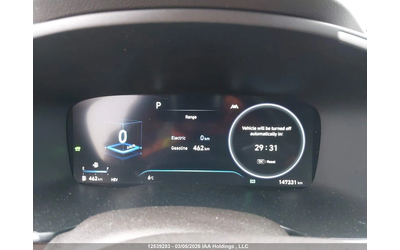 Hyundai Santa fe PLUG-IN HYBRID* LUXURY* Кафява кожа - автомобили, коли, обяви за нови и употребявани 11