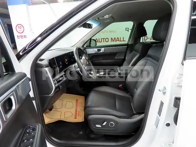 Hyundai Santa fe 2024* 65000km* КРАЙНА ЦЕНА - автомобили, коли, обяви за нови и употребявани 9