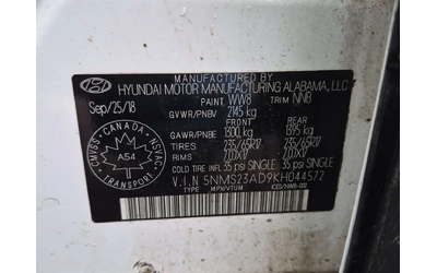 Hyundai Santa fe * ESSENTIAL * CARFAX * 2 КЛЮЧА * - автомобили, коли, обяви за нови и употребявани 14