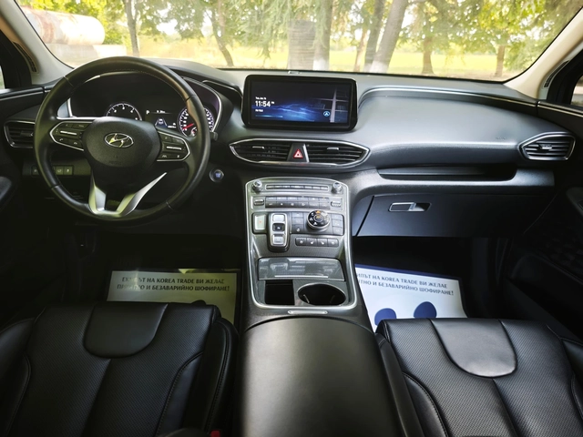 Hyundai Santa fe 2.2 CRDI 4x4 - автомобили, коли, обяви за нови и употребявани 14
