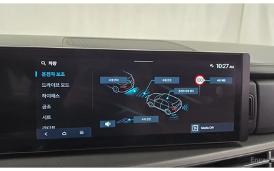 Hyundai Santa fe 2.5 AWD/ ОБДУХВАНЕ / DISRONIC / 7 МЕСТА / 2x PANO - автомобили, коли, обяви за нови и употребявани 14