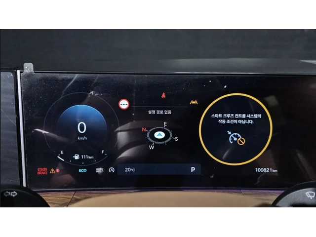 Hyundai Santa fe CALIGRAPHY / ОБДУХ / 360 КАМЕРИ / HUD - автомобили, коли, обяви за нови и употребявани 9