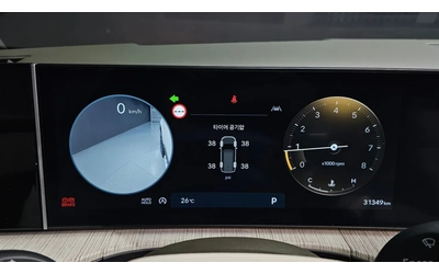 Hyundai Santa fe ULTIMATЕ CALIGRAPHY/ AIR PURIFIER/BOSE/PANO/360 CA - автомобили, коли, обяви за нови и употребявани 9
