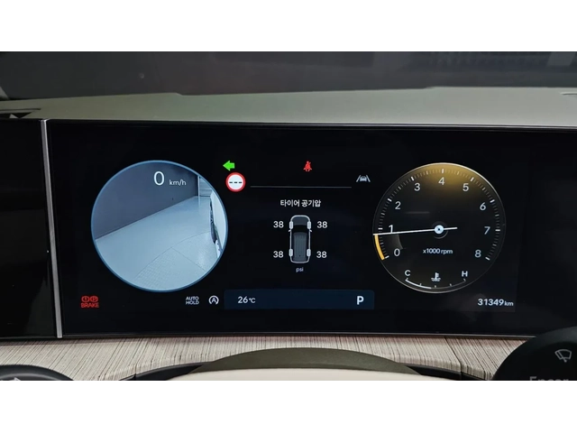 Hyundai Santa fe ULTIMATЕ CALIGRAPHY/ AIR PURIFIER/BOSE/PANO/360 CA - автомобили, коли, обяви за нови и употребявани 9