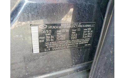 Hyundai Santa fe CALLIGRAPHY* ОБДУХ* ПОДГРЕВ* ДИГИТАЛНО ТАБЛО* ФУЛ* - автомобили, коли, обяви за нови и употребявани 12