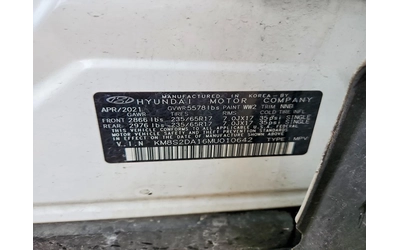 Hyundai Santa fe BLUE* AWD* ХИБРИД* ПОДГРЕВ - автомобили, коли, обяви за нови и употребявани 12