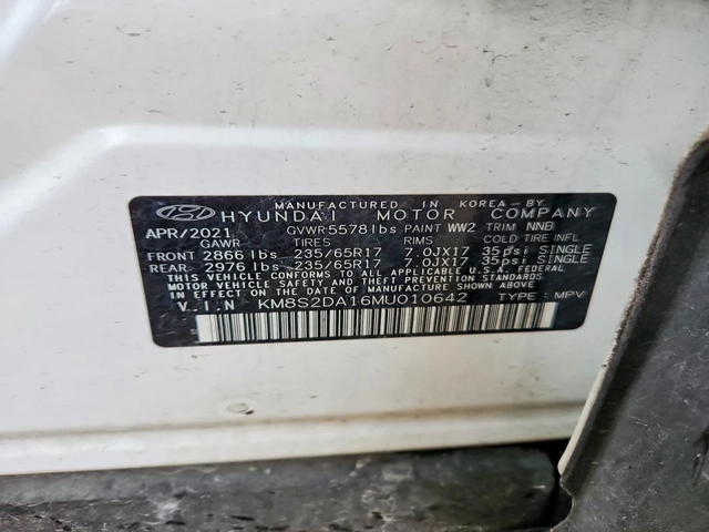 Hyundai Santa fe BLUE* AWD* ХИБРИД* ПОДГРЕВ - автомобили, коли, обяви за нови и употребявани 12