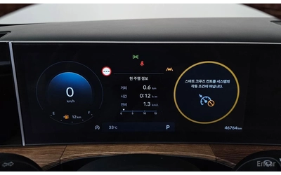 Hyundai Santa fe 2.5T* PRESTIGE* ПОДГРЕВ* ОБДУХВАНЕ* LANE* ASSIST* - автомобили, коли, обяви за нови и употребявани 10