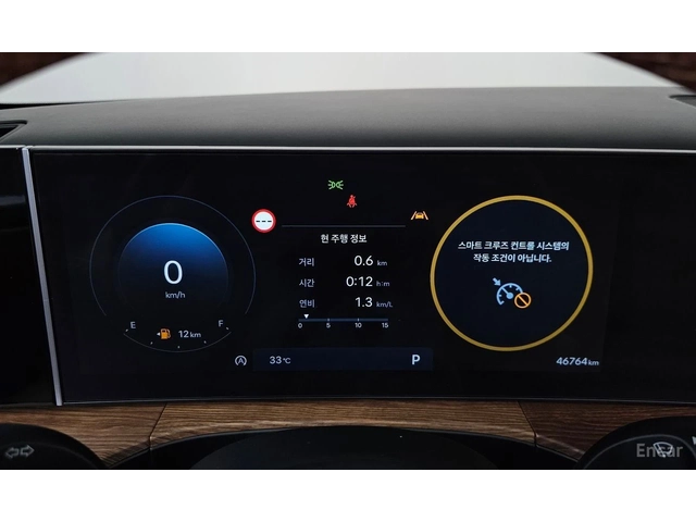 Hyundai Santa fe 2.5T* PRESTIGE* ПОДГРЕВ* ОБДУХВАНЕ* LANE* ASSIST* - автомобили, коли, обяви за нови и употребявани 10