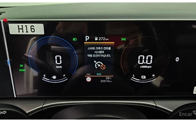 Hyundai Santa fe HYBRID* EXCLUSIVE* ХЕДЪП* ОБДУХВАНЕ* LANE* ASSIST* - автомобили, коли, обяви за нови и употребявани 9