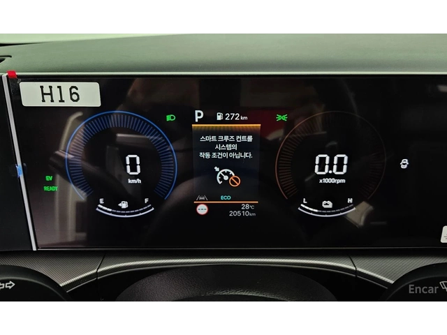 Hyundai Santa fe HYBRID* EXCLUSIVE* ХЕДЪП* ОБДУХВАНЕ* LANE* ASSIST* - автомобили, коли, обяви за нови и употребявани 9