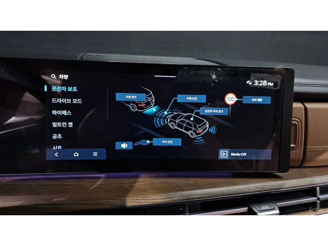 Hyundai Santa fe CALIGRAPHY* PANO* DISTRONIC* 360* ОБДУХ* - автомобили, коли, обяви за нови и употребявани 14