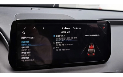 Hyundai Santa fe Calligraphy* 4x4* DISTRONIC* 360* ОБДУХВАНЕ* HUD* - автомобили, коли, обяви за нови и употребявани 13