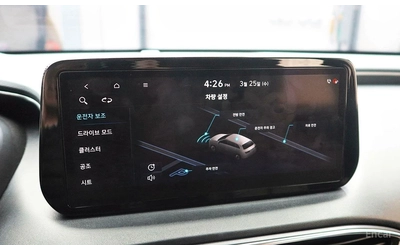 Hyundai Santa fe 2.2D Premium 4x4* ПОДГРЕВ* ОБДУХВАНЕ* КАМЕРА* - автомобили, коли, обяви за нови и употребявани 10